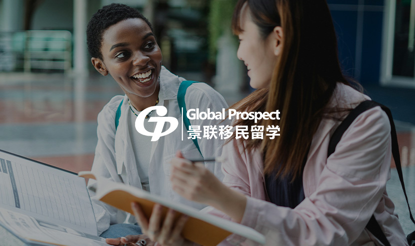 景聯投資攜手廣州優網科技，打造投資移民、國際教育一站式官網！